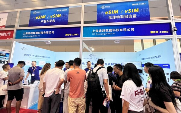 线上股票配资炒股 途鸽科技亮相IOTE 2025国际物联网展, 赋能IoT企业高质量出海