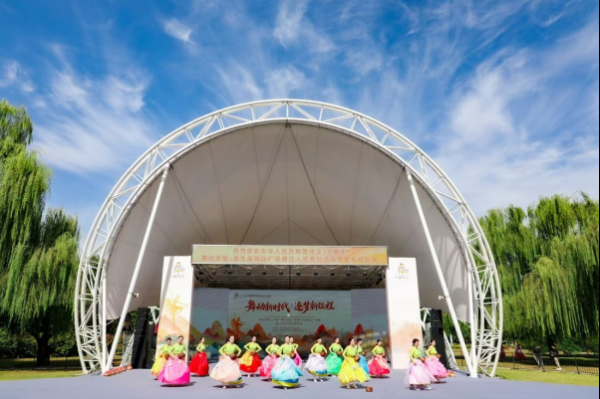 线上股票配资炒股 燃情舞动贺华诞！2025年“舞动北京”海淀广场舞达人秀系列活动暨全国优秀群众舞蹈交流展示活动——中老年组复赛圆满落幕